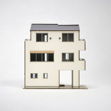 Load image into Gallery viewer, House R