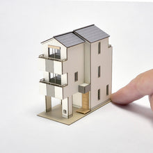 Load image into Gallery viewer, House R