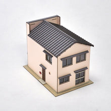 Load image into Gallery viewer, Model Store