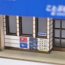 Load image into Gallery viewer, Model Store