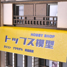 Load image into Gallery viewer, Model Store