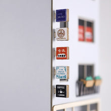 Load image into Gallery viewer, Multi-Tenant Building D