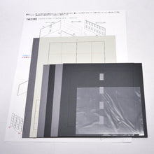 Load image into Gallery viewer, Office Building A ( Intermediate floor )