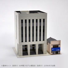Load image into Gallery viewer, Office Building A ( Intermediate floor )