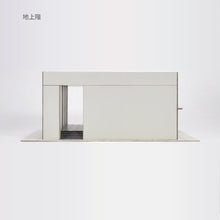 Load image into Gallery viewer, Office Building A ( Basic set )