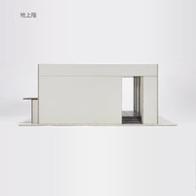 Load image into Gallery viewer, Office Building A ( Basic set )