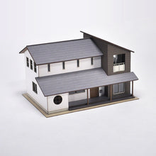 Load image into Gallery viewer, House S