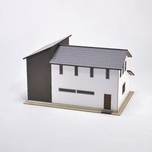 Load image into Gallery viewer, House S