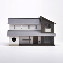 Load image into Gallery viewer, House S