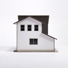 Load image into Gallery viewer, House S