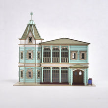 Load image into Gallery viewer, Western-style Cafe
