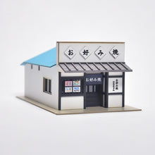 Load image into Gallery viewer, Okonomiyaki Shop