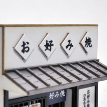 Load image into Gallery viewer, Okonomiyaki Shop
