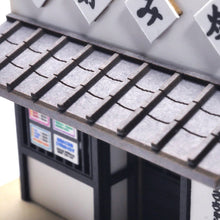 Load image into Gallery viewer, Okonomiyaki Shop