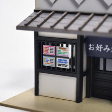 Load image into Gallery viewer, Okonomiyaki Shop