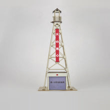 Load image into Gallery viewer, Fire Watchtower