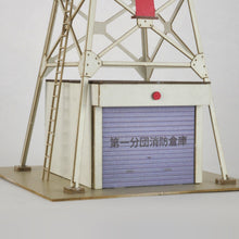 Load image into Gallery viewer, Fire Watchtower
