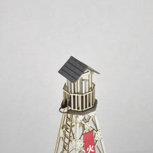 Load image into Gallery viewer, Fire Watchtower