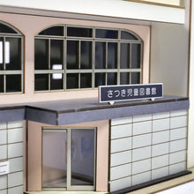 Load image into Gallery viewer, Children's library