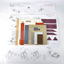 Load image into Gallery viewer, Station Building B " Toriimoto "