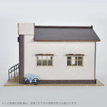 Load image into Gallery viewer, Patisserie