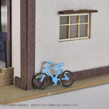 Load image into Gallery viewer, Patisserie