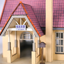 Load image into Gallery viewer, Station Building B " Toriimoto "