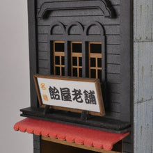 Load image into Gallery viewer, Private Store A