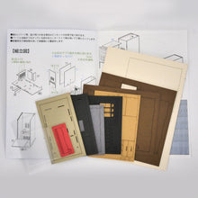 Load image into Gallery viewer, Private Store A