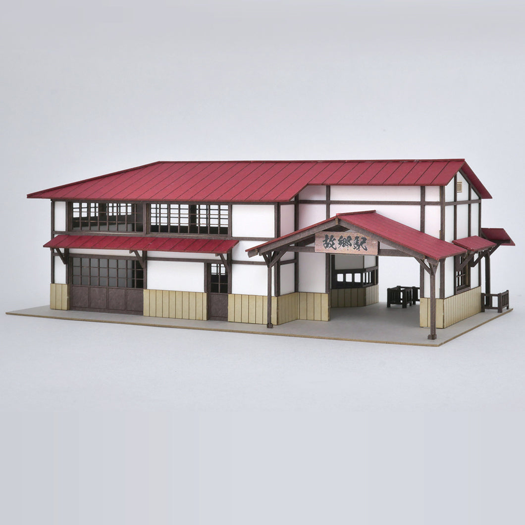 Station Building A ( Red )