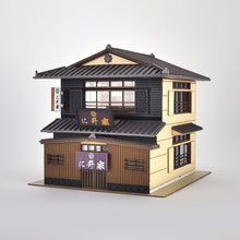Load image into Gallery viewer, Japanese Restaurant ( Delicate Roof )
