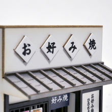 Load image into Gallery viewer, Okonomiyaki Shop
