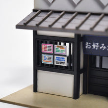 Load image into Gallery viewer, Okonomiyaki Shop
