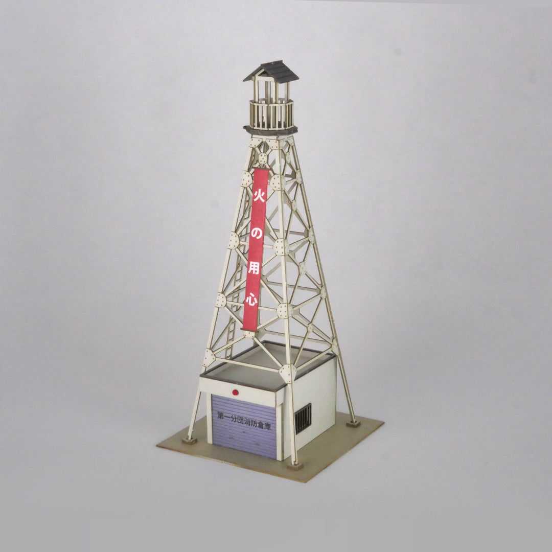 Fire Watchtower | PRODUCT- miniature paper kit - – Tokyo Diorama Factory