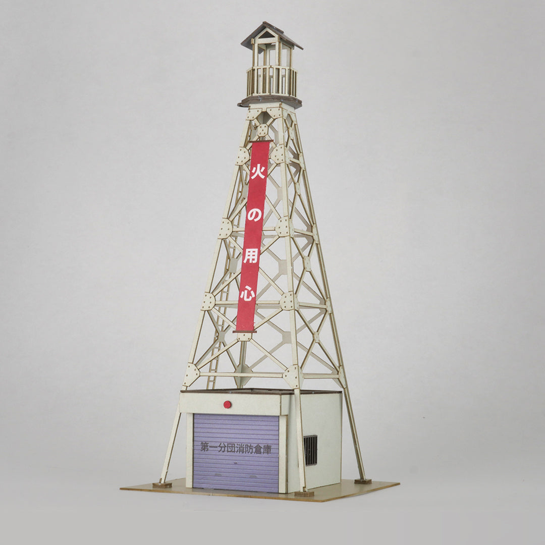 Fire Watchtower | PRODUCT- miniature paper kit - – Tokyo Diorama Factory